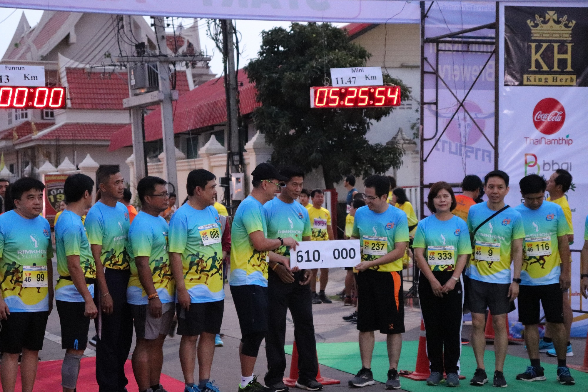 งานวิ่ง Excise Mini Marathon 2019 Rim Khong Nongkhai